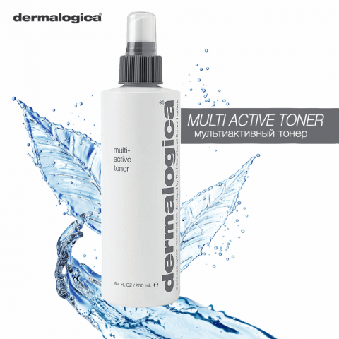 Dermalogica Kazakhstan