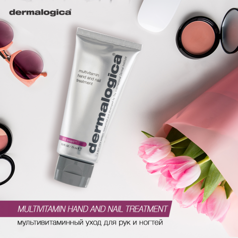 Dermalogica Kazakhstan