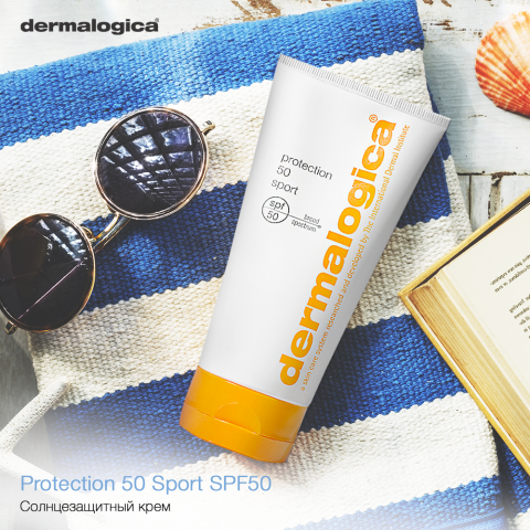 Dermalogica Kazakhstan