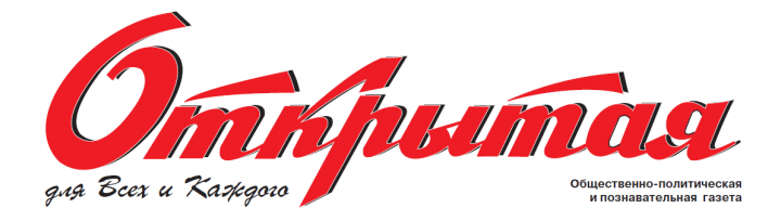 Статьи в газету