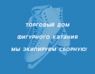 Работа 1870605