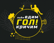 Работа 1471501