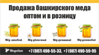 Визитка