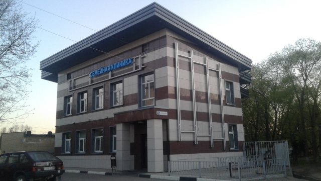 Работа 3453823