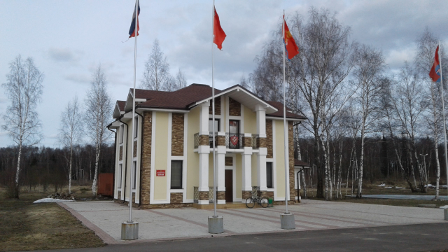 Работа 3453803