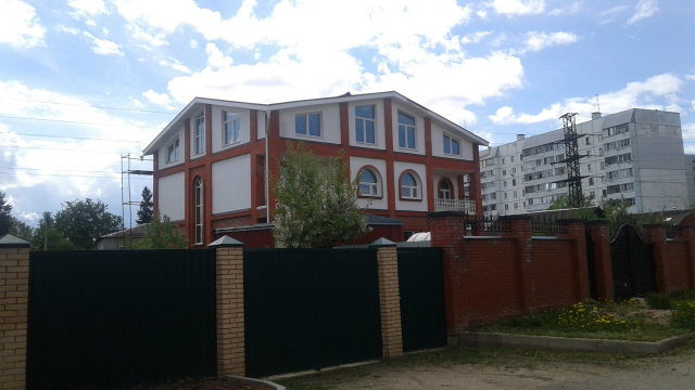 Работа 3453833