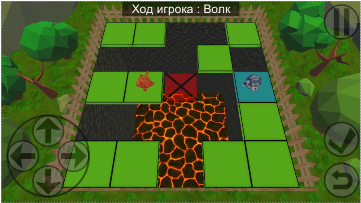 Platmove