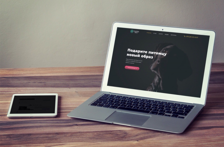 Дизайн landing page парикмахерской для слбак
