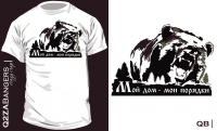 Принт для футболки Q2ZA Bangers