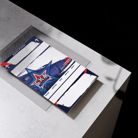 new tickets SKA khv