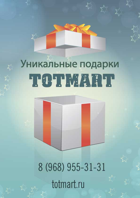 авка.jpg