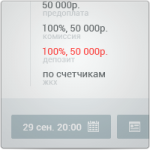 Плоский интерфейс каталога недвижимости