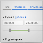 Плоский интерфейс каталога объявлений