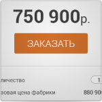 Плоский интерфейс мебельного портала