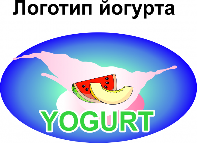 логотип