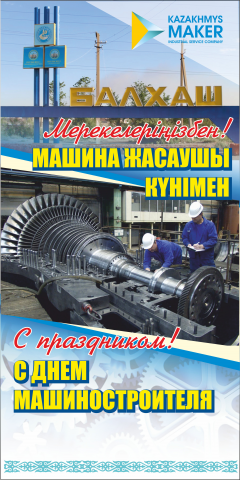 Работа 3603336