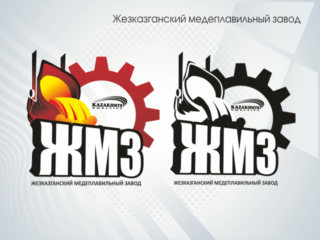 Работа 3603328