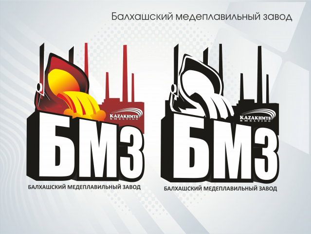 Работа 3603327