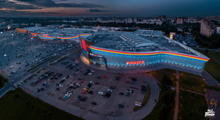 ТЦ "Радуга" в Санкт-Петербурге