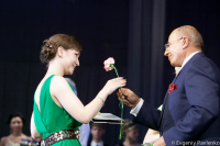 Вручение дипломов в Университете