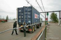 Работа 1284355