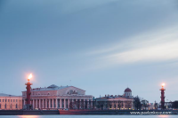 Работа 1285692