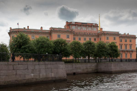 Работа 1284337
