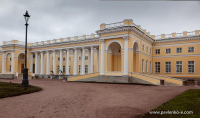 Работа 1281355