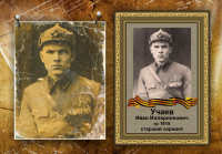 Ретушь старой военной фотографии.