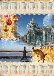 дизайн календаря