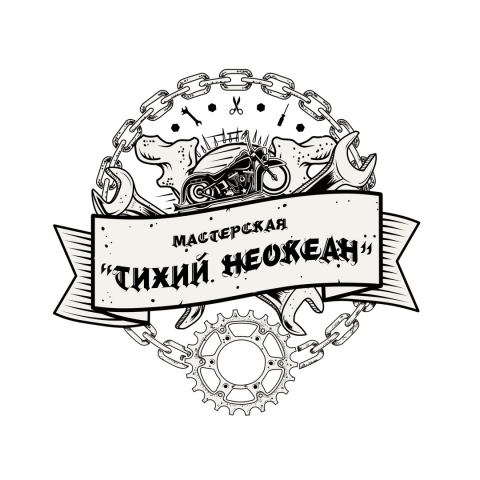 Логотип для мотомастерской