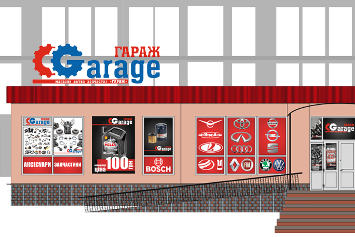 Оформление магазина запчастей Garage