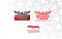 феникс групп