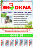 Работа 1728352