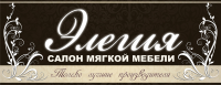 Работа 1727769