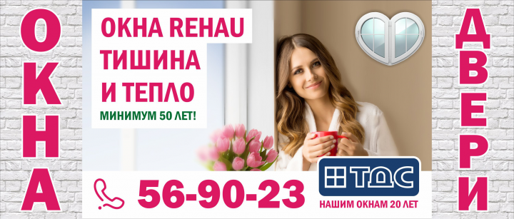 Работа 3647881