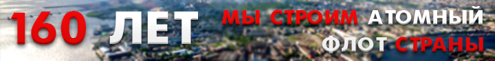 Балтийский завод