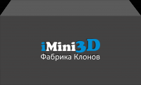 лого imini3d