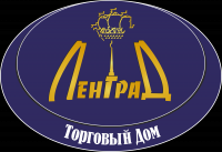 Lengrad мясоперерабатывающая компания