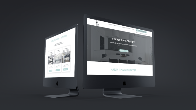 Landing page кухни