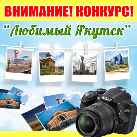 Для инстаграм