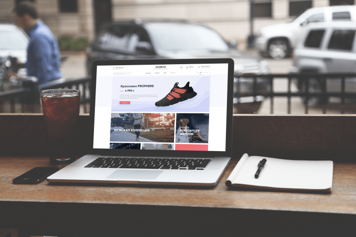 Интернет-магазин BM