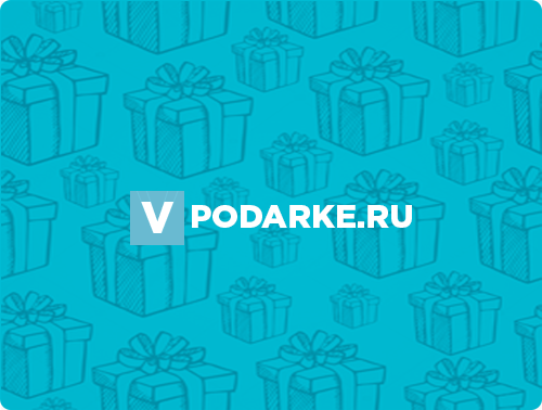 V-podarke