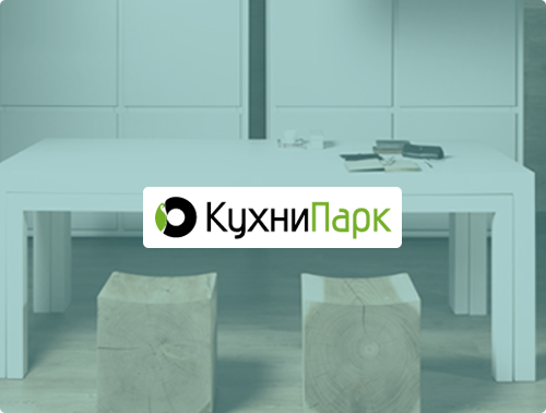Кухни-Парк