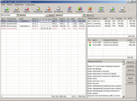 Интеграция Melbis Shop и Sales Book