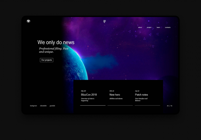 Hots Shelter news makers
