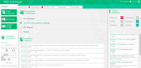 nalog.rus-telecom.ru