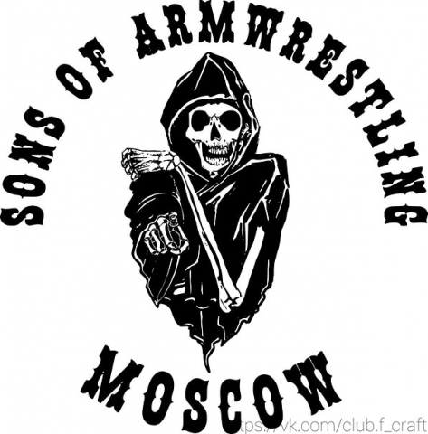 Логотип