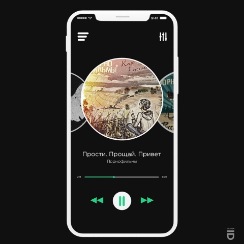 Плеер "Did.player"