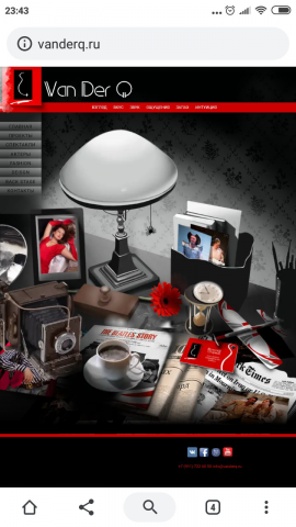 vanderq.ru